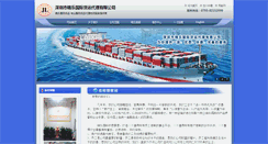 Desktop Screenshot of kam-le.com
